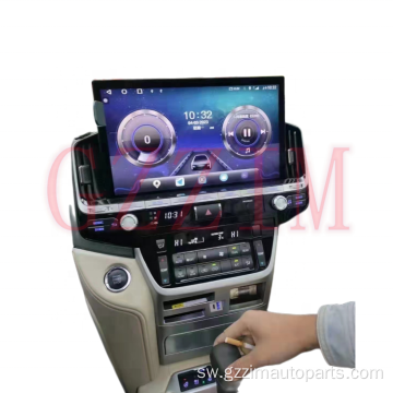 Land Cruiser 2008-2021 Android DVD GPS Navigation